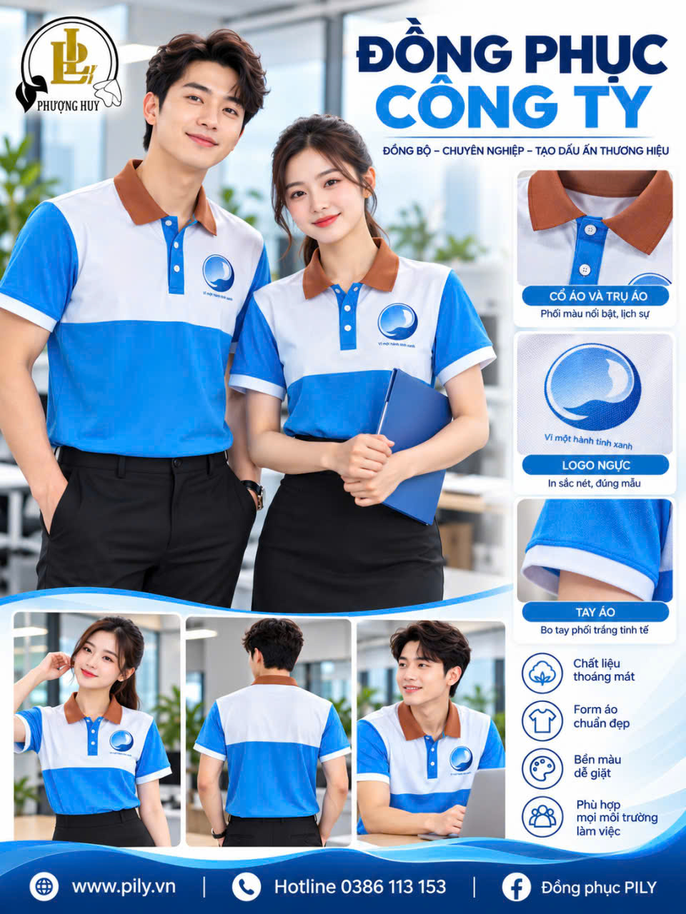 ĐỒNG PHỤC CÔNG TY - QUÁN ĂN - CAFE