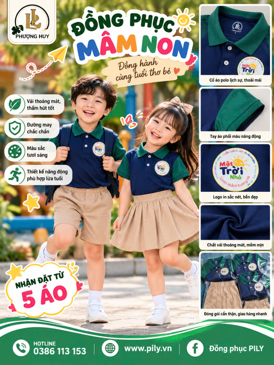 ĐỒNG PHỤC MẦM NON